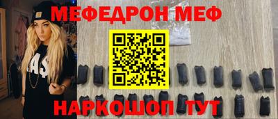 MDMA Мариинск