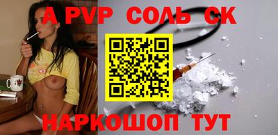 кокаин колумбия Малгобек