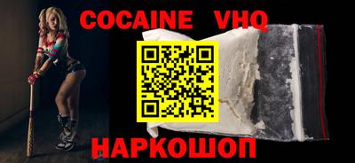 MDMA Мариинск