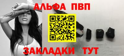 кокаин колумбия Малгобек