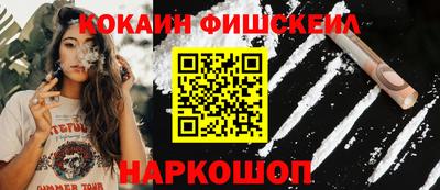 MDMA Мариинск