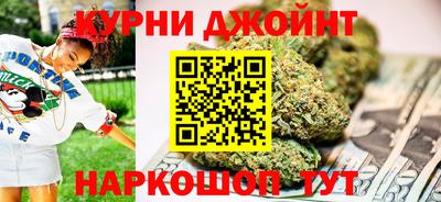 кокаин колумбия Малгобек