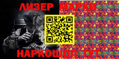 кокаин колумбия Малгобек