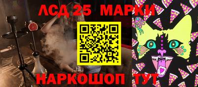 спиды Малоярославец