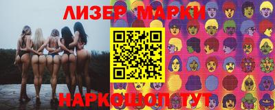 спиды Малоярославец