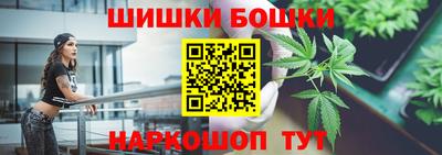 спиды Малоярославец