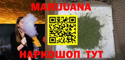 кокаин колумбия Малгобек