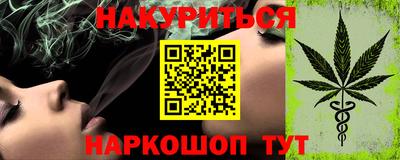 кокаин колумбия Малгобек