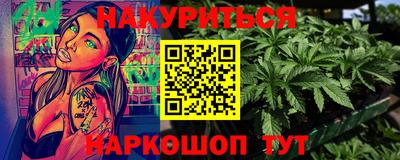 MDMA Мариинск