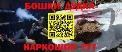 спиды Малоярославец