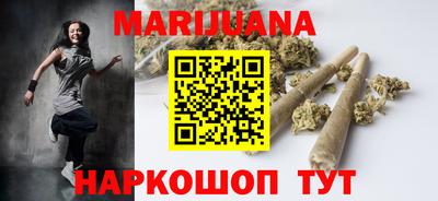 кокаин колумбия Малгобек