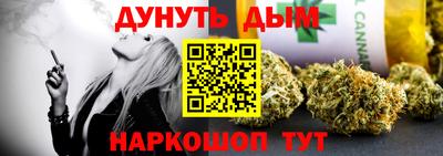 кокаин колумбия Малгобек