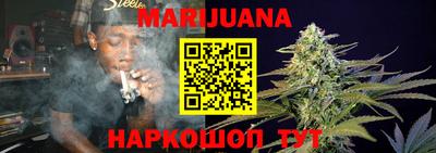 кокаин колумбия Малгобек