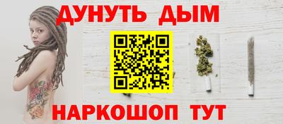 спиды Малоярославец