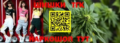 кокаин колумбия Малгобек