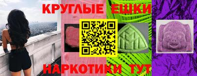 спиды Малоярославец