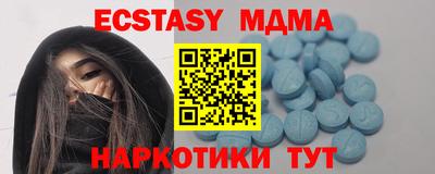 кокаин колумбия Малгобек