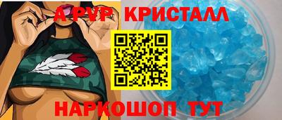 MDMA Мариинск