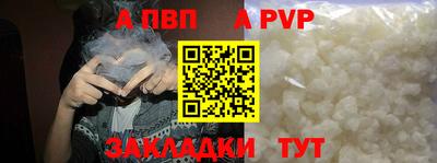 кокаин колумбия Малгобек
