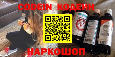 спиды Малоярославец