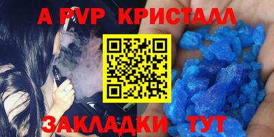 MDMA Мариинск