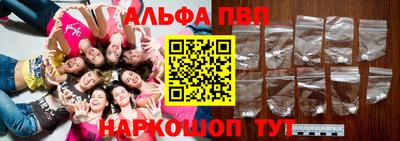 MDMA Мариинск