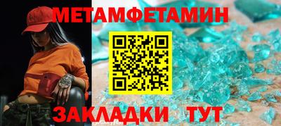 спиды Малоярославец