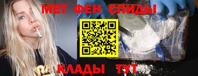 MDMA Мариинск