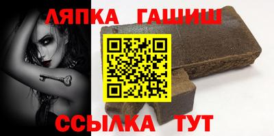 спиды Малоярославец