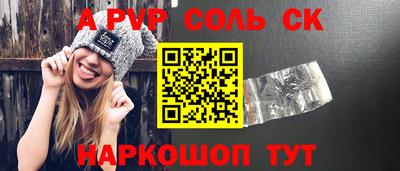 кокаин колумбия Малгобек