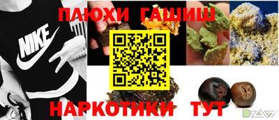 кокаин колумбия Малгобек