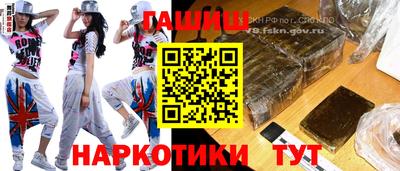 кокаин колумбия Малгобек