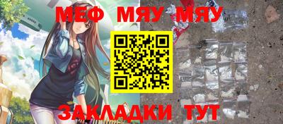кокаин колумбия Малгобек