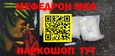 MDMA Мариинск