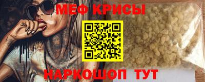 MDMA Мариинск
