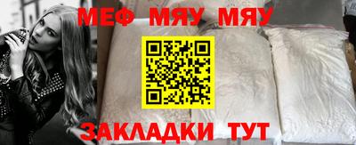 спиды Малоярославец