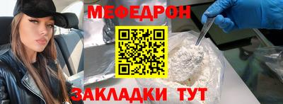спиды Малоярославец